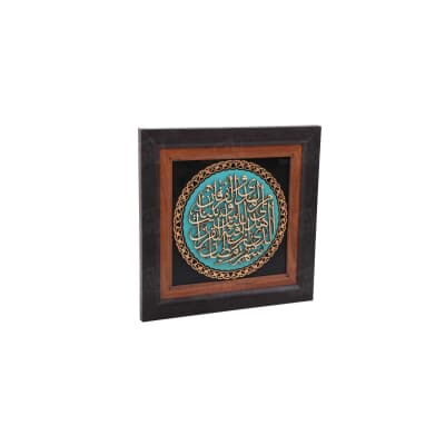 تابلو‎ ‎معرق‎ ‎‎چوبی‎ ‎‎30‎ cm‎ ‎‎‎طرح‎ ‎رمضان‎ ‎ ‎‎‎‎‎