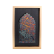 تابلو‎ کاشی‎ ‎‎‎زرین فام‎ ‎‎35‎ cm‎ ‎‎‎طرح‎ ‎محراب‎ ‎ ‎‎‎‎‎